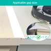 Stove Gap Covers, 2PACK Kitchen Silicone Oven Gap Filler -