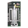 TAKAGI THS-3 Tool Holder, Large Folding Tool Holder, For Hanging