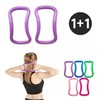 Calf Yoga Ring Massage Ring Pilates Stretching Hard Type 2P Purple 3ea