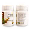 [2 Pack] 100% Siberian Pine Nut Oil with Pine Resin