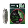 Sanyo Nylon Shock Leader Apload Salt Max Shock Leader Mobile