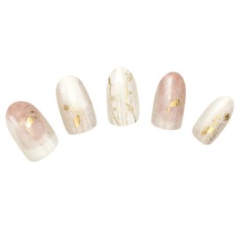 BeautyAvenue Hand Nail Seal Gel Nail Hardening Type Shy Gladiolus