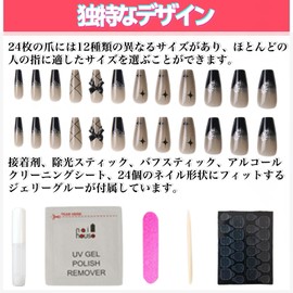 MAEXUS Nail Tips Gal 24 Pieces Finger Suit Nail Tips Nail Tips Unique Design Trapezoid Style Called Mines Fingernails Nail Tips Long Black Dark Night Starry Sky