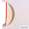TS-SP Talibit 21 Offensive Sponge 20471 040 Red 040 C