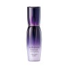 Atenir Prima Moist Extra Moist Lotion, 3.4 fl oz (100