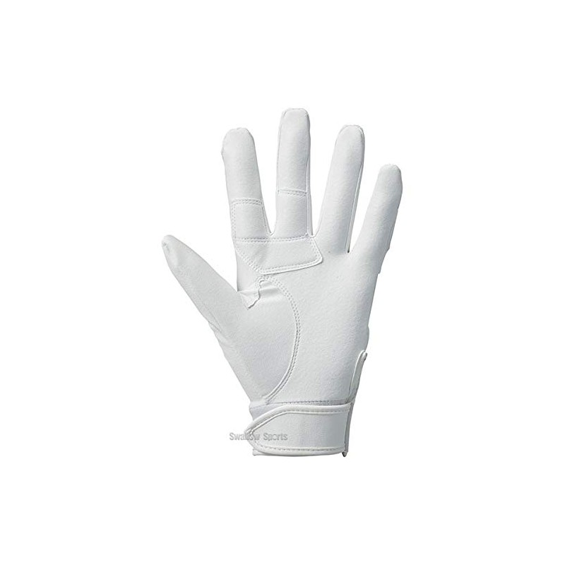 SSK BG1004S (10) White L (for left hand) S (22-23)