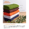 Small Small Bath Towels, Set of 3, Quick Drying, Thin,