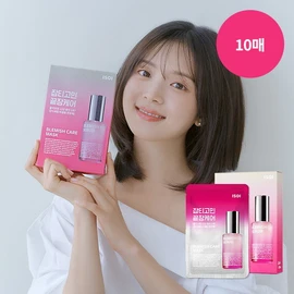isoi [isoi_cosmetics] Blemish care mask (rose mask) (10 sheets) / 아이소이 [아이소이_화장품] 블레미쉬 케어 마스크(로즈마스크)(10매)