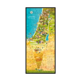 JIGJUNG Palestine Map Wooden Jigsaw Puzzle – 115 Unique Animal & Symbol Pieces, 22.5x50cm, Wood, Educational & Decorative Puzzle, Wall Art for Adults & Kids