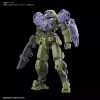 Bandai Spirits 30MM Option Armor LGT 1/144 Accessory