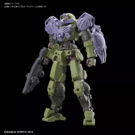 Bandai Spirits 30MM Option Armor LGT 1/144 Accessory