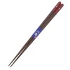 Ishida Japanese Chopsticks Octagonal Cherry Blossom Wooden (Natural Wood) Lacquer
