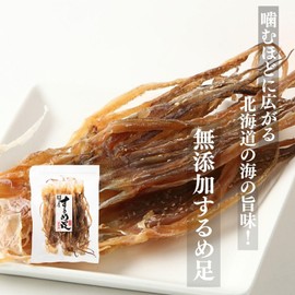 Hiroya Dried Squid Tentacles, Made in Japan, Additive-free, M Size, Hokkaido-produced, Squid Tentacles, Dried Squid Tentacles, Squid Legs, Surume Squid, Snack, Commercial Use (7.05 oz / 200g x 1)