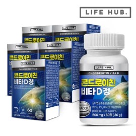 Life Hub (Hyundai Hmall) LifeHerb Chondroitin Vita D tablets 5 (300 tablets) 10-month supply / (현대Hmall) 라이프허브 콘드로이친 비타D 정 5통(300정) 10개월분