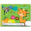 Cuadernos Estrella 0667 Cuaderno Preescolar Raya 10 mm, Puntos Guia,