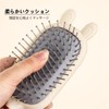 MAACKIA Paddle Brush, Hair Brush, Cushion Brush, Women's, Comb, Cute,