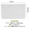 6pcs S3101 Steam Mop Microfiber Pads Replacement for LE-ST-01 LNT-ST-01