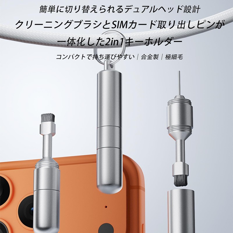 SIM Card Release Pin Eject Pin SIM Card Removal Tool