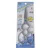 YRK DS-230R Universal Kitchen Scissors 8.1 inches (205 mm)