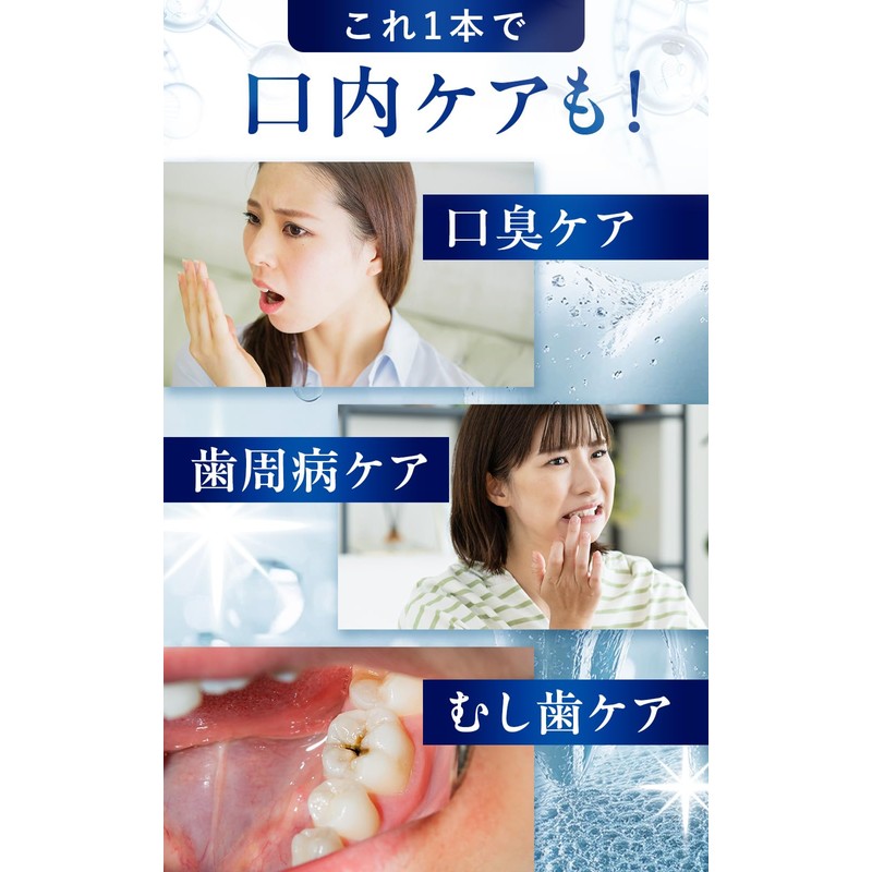 ホワイトニング 歯磨き粉 最強 医薬部外品 口臭ケア 歯を白くする ホームホワイトニング 低刺激 ＜リリー＆グレース＞ 120g