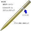トンボ鉛筆 油性ボールペン ZOOM L105 0.5mm ライムグリーン FLB-111I