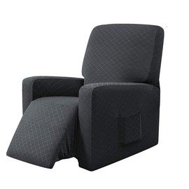 EBETA E Armchair Throws, Armchair Protector, Stretch Cover for Relaxing Chair, Complete Protective Cover, Made of Elastic Armchair, Wing Chair (Dark Grey)