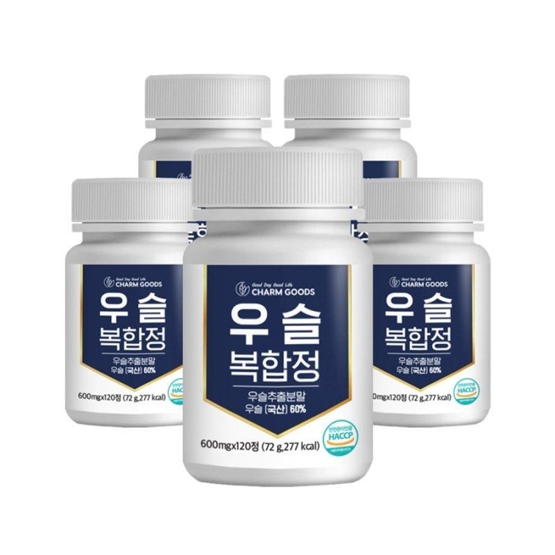 Charm goods Hypox extract complex tablets, 120 tablets, 5 boxes