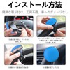 Charming Decor Steering Wheel Spinner for Cars, Light Vehicles, Trucks,