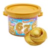 Cra-Z-Art 67 Slime Bucket, 24 oz Gold Glitter Premium Premade