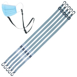 Prolly Adjustable Length Mask Lanyard Grey 5-Pack with Anti Choking Buckle and Durable Plastic Hooks Wide Smooth Fabric