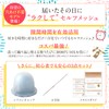 fungoo 【Supervised by a Current Beautician】 No Hole Punching Required