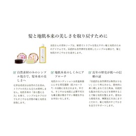 Neo Natural Bamboo Charcoal Essential Soap, 10.1 fl oz (30