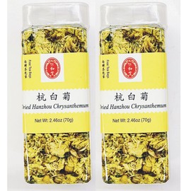 Dried Hanzhou Chrysanthemum Tea, 2.46 oz, Pack of 2 杭白菊