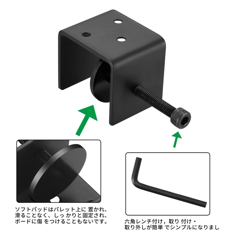 2-Piece Set Bracket Clamp, Adjustable Table Clamp, U-Shape Support, Reinforcement