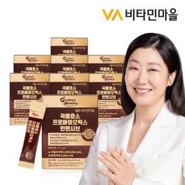 Vitamin Village (현대Hmall)비타민마을 퍼펙트바이오틱스 200만 역가수치 곡물효소 프로바이오틱스 인텐시브 8박스 총 (Hyundai Hmall) Vitamin Village Perfect Probiotics 2 Million CFU Grain Enzyme Probiotics Intensive 8 Boxes Total