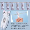 Clothespins Cat Clothespins, Stylish, Set of 6, Strong Clothespins, Cute,