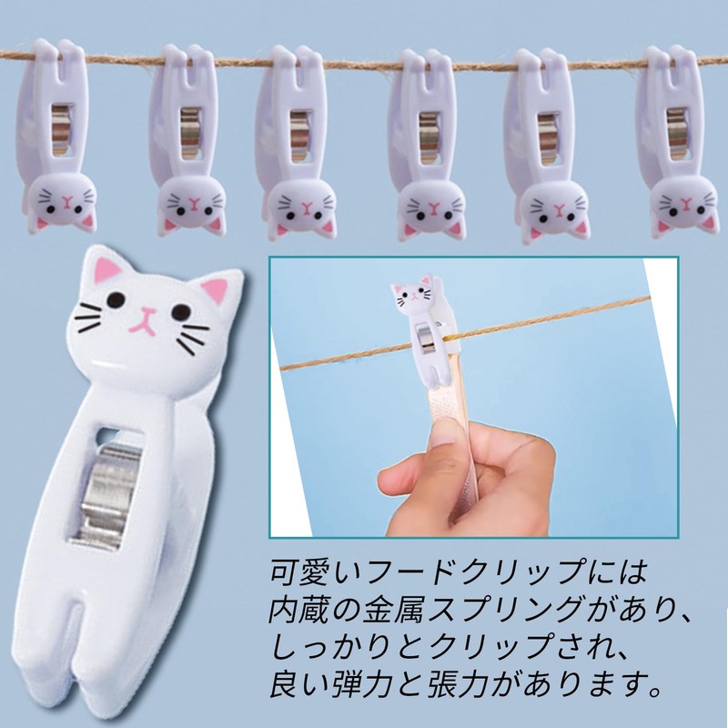 Clothespins Cat Clothespins, Stylish, Set of 6, Strong Clothespins, Cute,