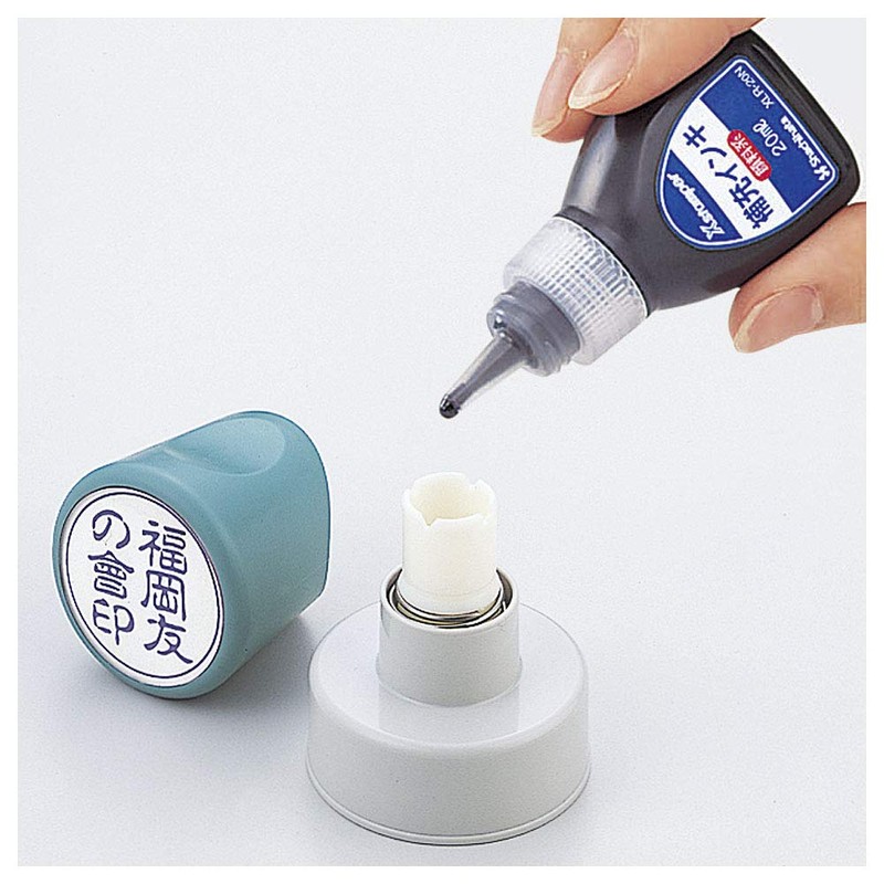 Shachihata X Stamper Refill Ink Pigment-based XLR-20N 20ml Crimson