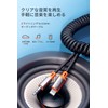 Mcdodo CA-0890 Lightning to 3.5 mm Audio Conversion Cable, Extendable