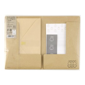 Le-MY12BE Maruay Miffy Letter Set with Case, Beige, 8 Stationery, 4 Envelopes, 4 Stickers