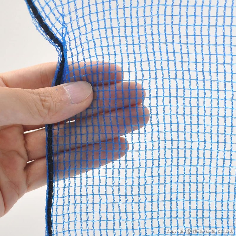 Marsol (MARSOL) Wind Breaker 4mm Mesh 1×5m with Grommets in