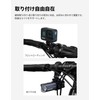 iGPSPORT M83 Cyon-Mount Cycle Computer Mount for IGP/Garmin/Bryton/XOSS/COOSPO/GoPro, Bicycle Light