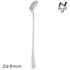 Nagao Pierced Yogurt Spoon, Plain, 10.6 inches (268 mm), 18-8