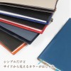 (Sealal) Notebook Cover A5 Size, Soft, No Belt, Notebook Cover,