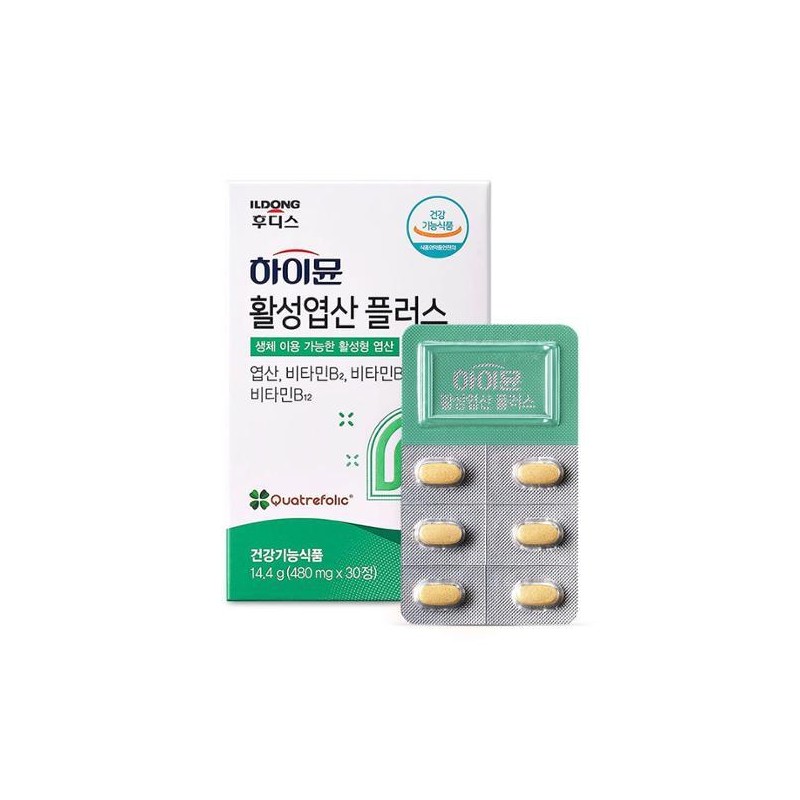 Hymune Activated Folic Acid Plus 480mg 30 tablets, 1 box