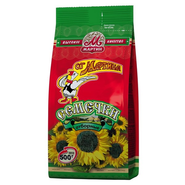 Exclusive Sunflower Seeds Ot Martina 500gr