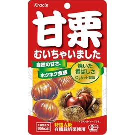 Kracie Sweet Chestnut Plush, 1.2 oz (35 g) x 10 Packs