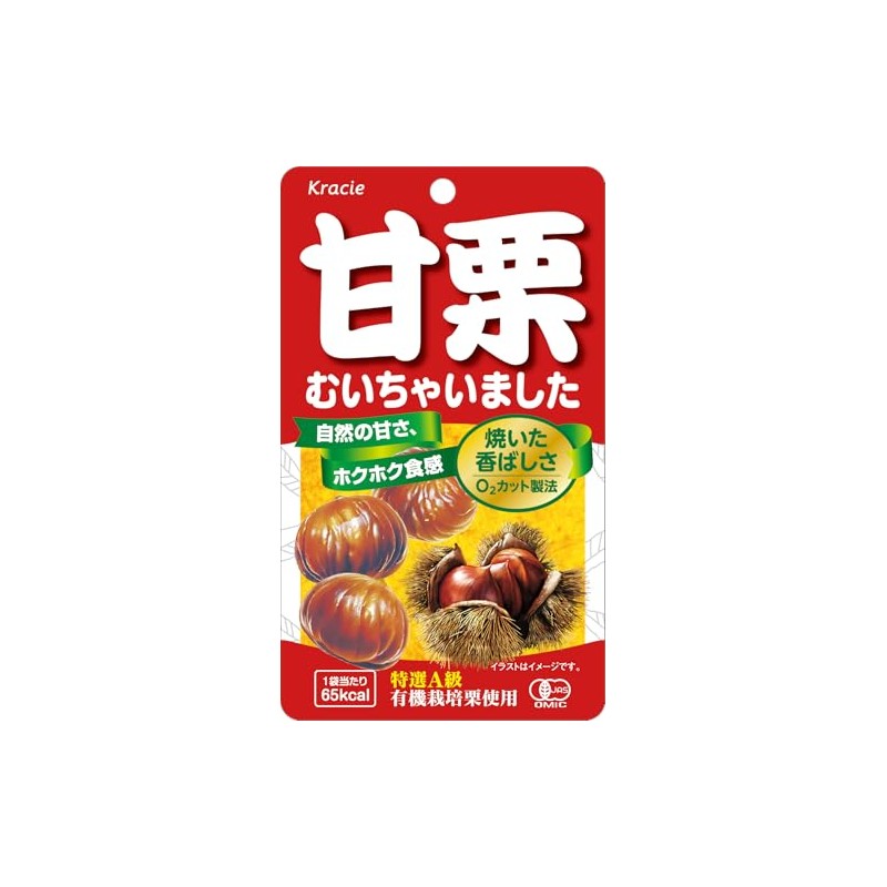 Kracie Sweet Chestnut Plush, 1.2 oz (35 g) x 10