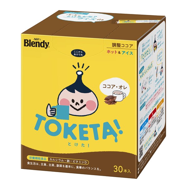 AGF Blendy Toketa! Cocoa Olet, 30 Bottles (Functional Nutritional Food), Milk Cocoa, Cocoa Stick