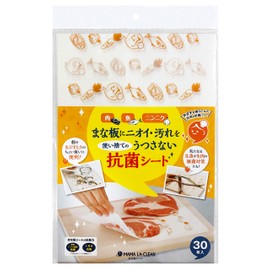 Mamara Clean Cutting Board Sheets Disposable Antibacterial Sheets 30 Pieces